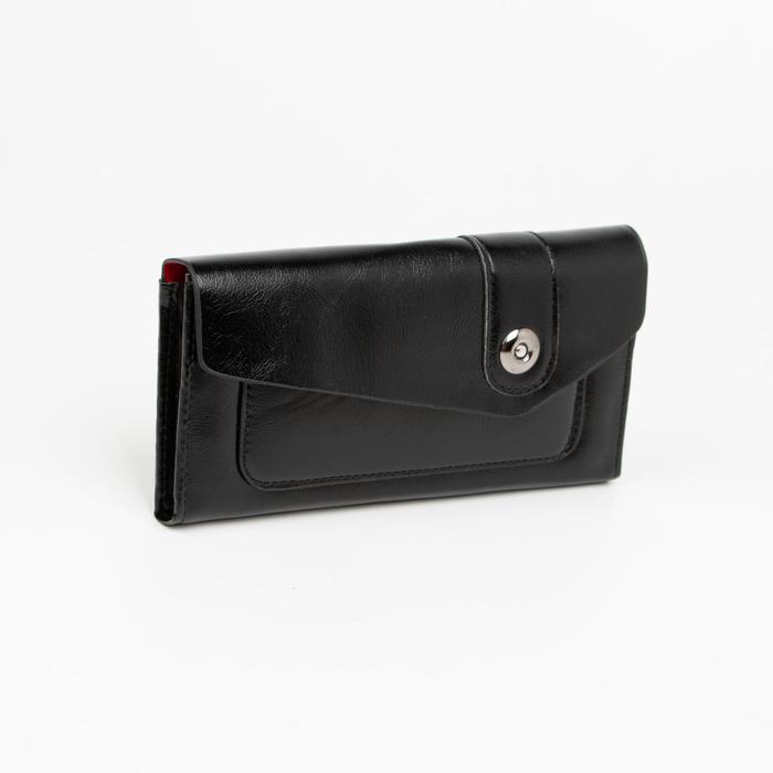 Кошелёк на магните, цвет чёрный
Кошелёк на магните, цвет чёрный