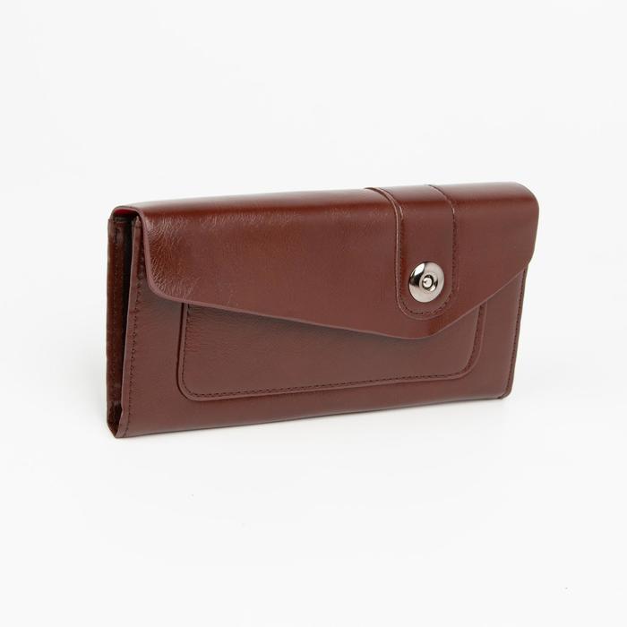 Кошелёк на магните, цвет коричневый
Кошелёк на магните, цвет коричневый