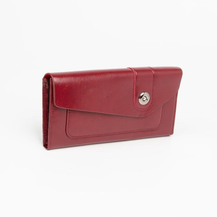 Кошелёк на магните, цвет бордовый
Кошелёк на магните, цвет бордовый