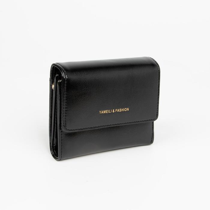 Кошелёк на кнопке, цвет чёрный
Кошелёк на кнопке, цвет чёрный