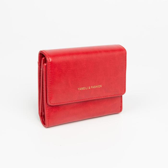 Кошелёк на кнопке, цвет красный
Кошелёк на кнопке, цвет красный