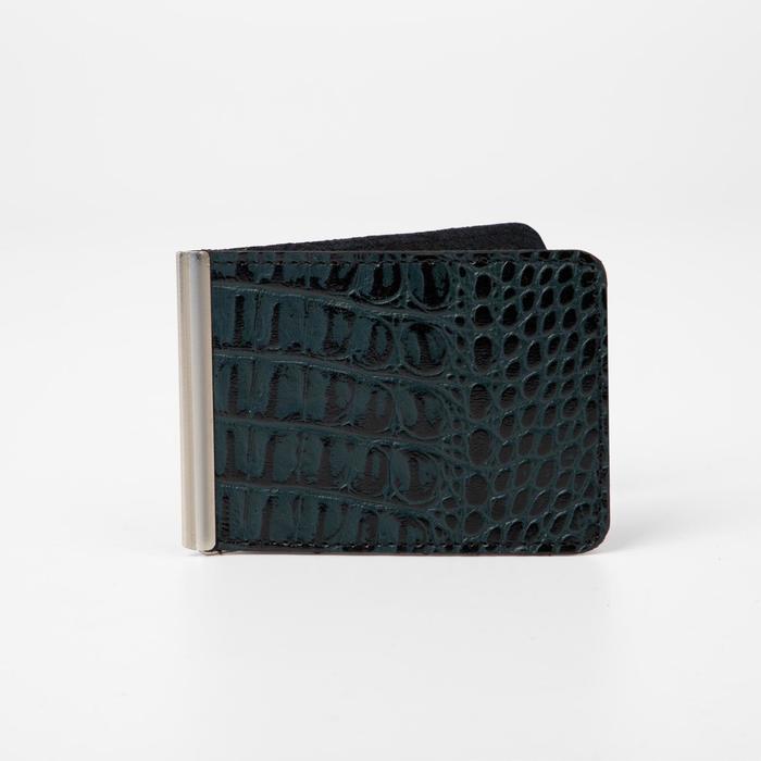 Зажим для денег, цвет зелёный
Зажим для денег, цвет зелёный