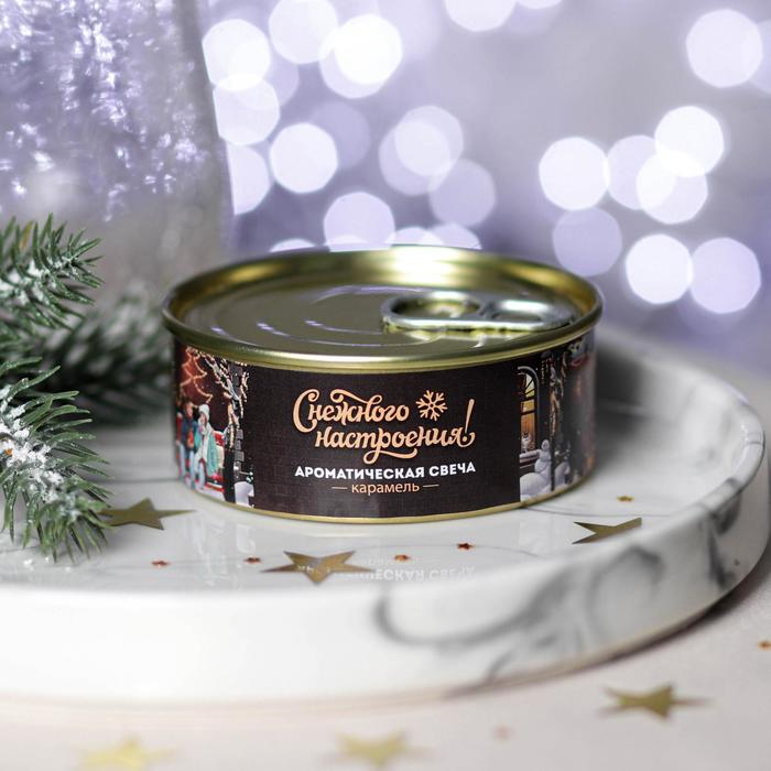 Свеча интерьерная в баночке "Снежного настроения", 7,5*3 см 
Свеча интерьерная в баночке "Снежного настроения", 7,5*3 см