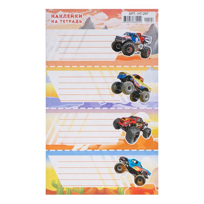 Наклейки на тетрадь "Бигфуты" УФ-лак, глиттер, 16 х 10 см
Наклейки на тетрадь "Бигфуты" УФ-лак, глиттер, 16 х 10 см