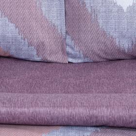 Постельное белье Этель дуэт «Геометрия» 150*215см-2 шт, 240*225см, 50*70±3 см-2 шт
Постельное белье Этель дуэт «Геометрия» 150*215см-2 шт, 240*225см, 50*70±3 см-2 шт