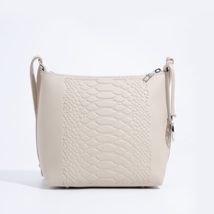 Кросс-боди, отдел на молнии, наружный карман, цвет бежевый
Кросс-боди, отдел на молнии, наружный карман, цвет бежевый