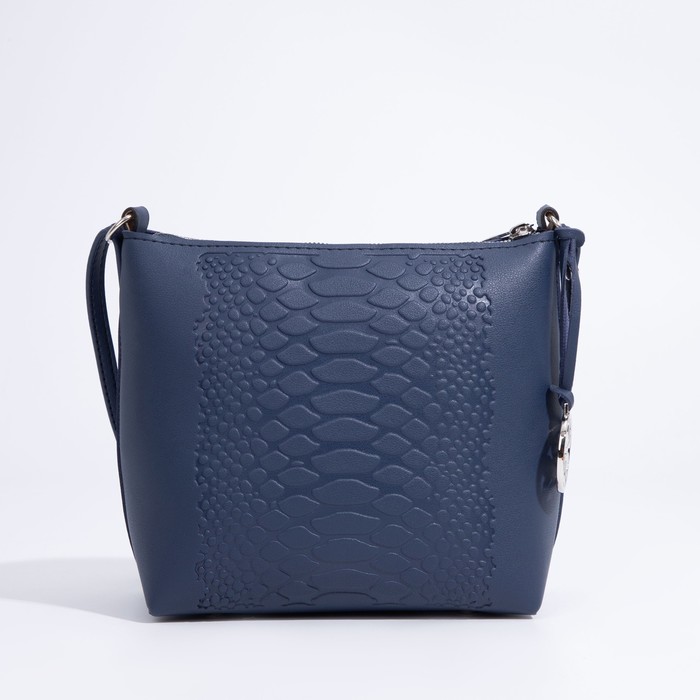 Кросс-боди, отдел на молнии, наружный карман, цвет синий
Кросс-боди, отдел на молнии, наружный карман, цвет синий