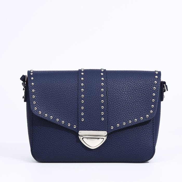 Сумка-мессенджер на клапане, цвет синий
Сумка-мессенджер на клапане, цвет синий