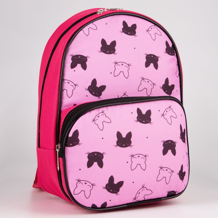 Рюкзак «Зайка», 20х11х28 см, отд на молнии, н/карман, розовый
Рюкзак «Зайка», 20х11х28 см, отд на молнии, н/карман, розовый