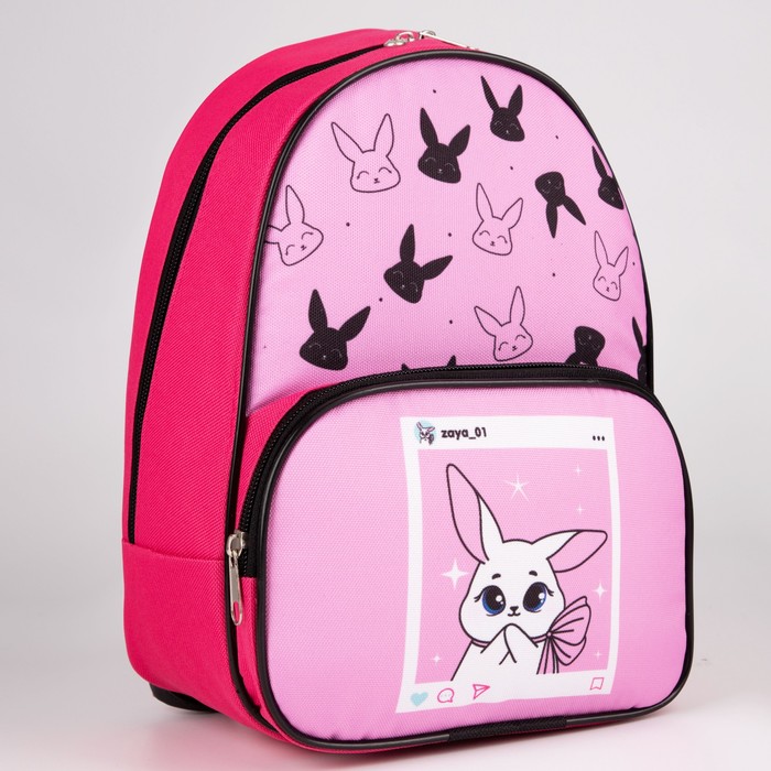 Рюкзак «Зайчик», 20х11х28 см, отд на молнии, н/карман, розовый
Рюкзак «Зайчик», 20х11х28 см, отд на молнии, н/карман, розовый