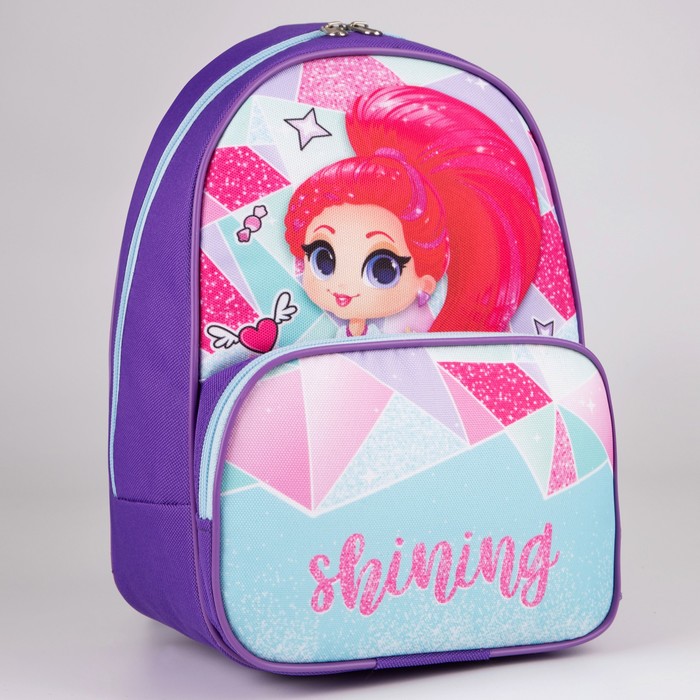 Рюкзак «Сияй», 20х11х28 см, отд на молнии, н/карман, сиреневый
Рюкзак «Сияй», 20х11х28 см, отд на молнии, н/карман, сиреневый