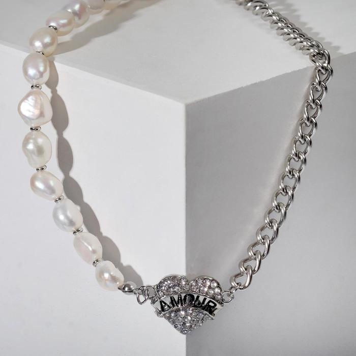 Колье "Цепь" жемчуг с сиянием, цвет белый в серебре, 35 см
Колье "Цепь" жемчуг с сиянием, цвет белый в серебре, 35 см