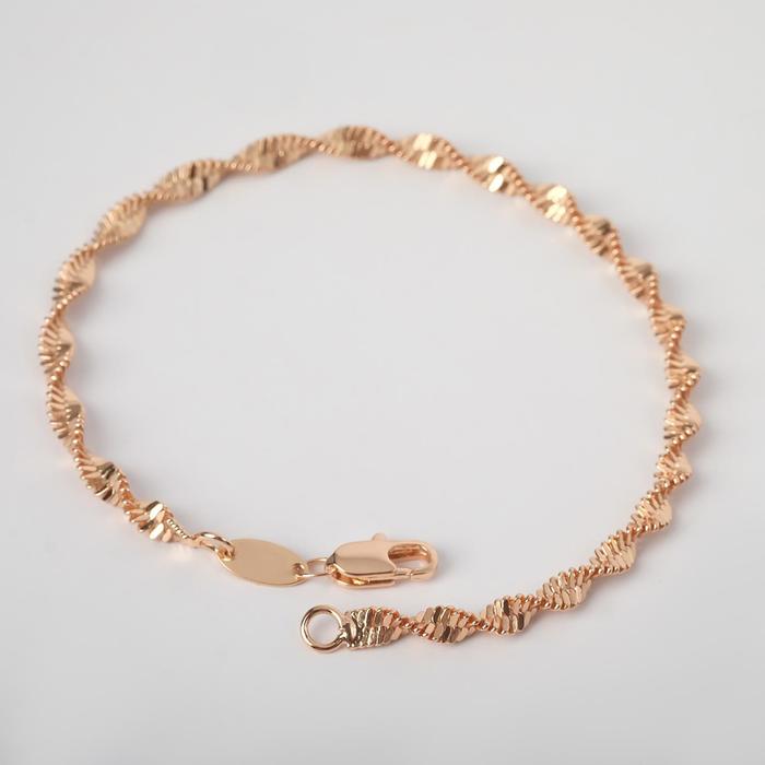 Браслет металл "Цепь" узкий завиток , зол, шир 3мм, L=19,5
Браслет металл "Цепь" узкий завиток , зол, шир 3мм, L=19,5