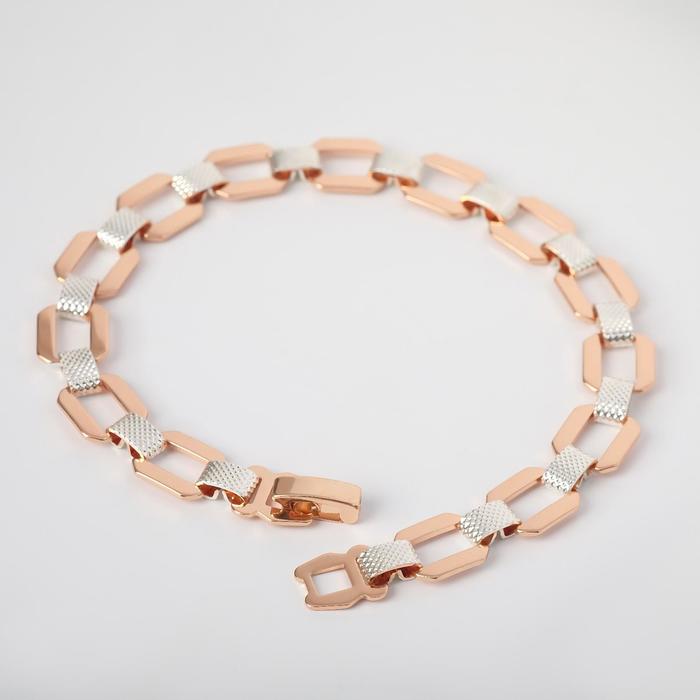Браслет "Цепь" пряжки, цвет золотисто-серебристый, 21 см
Браслет "Цепь" пряжки, цвет золотисто-серебристый, 21 см