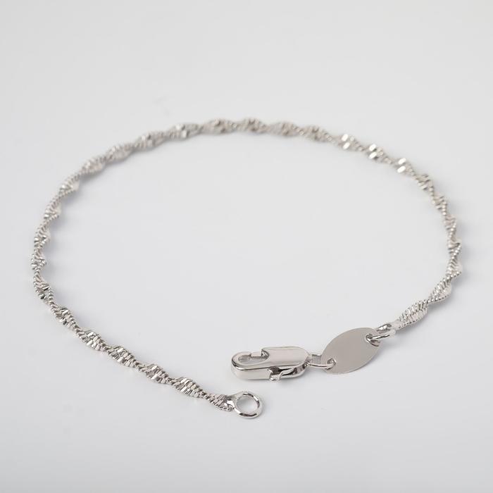 Браслет "Цепь" сингапурское плетение, тонкая линия, цвет серебро, 16,5 см
Браслет "Цепь" сингапурское плетение, тонкая линия, цвет серебро, 16,5 см