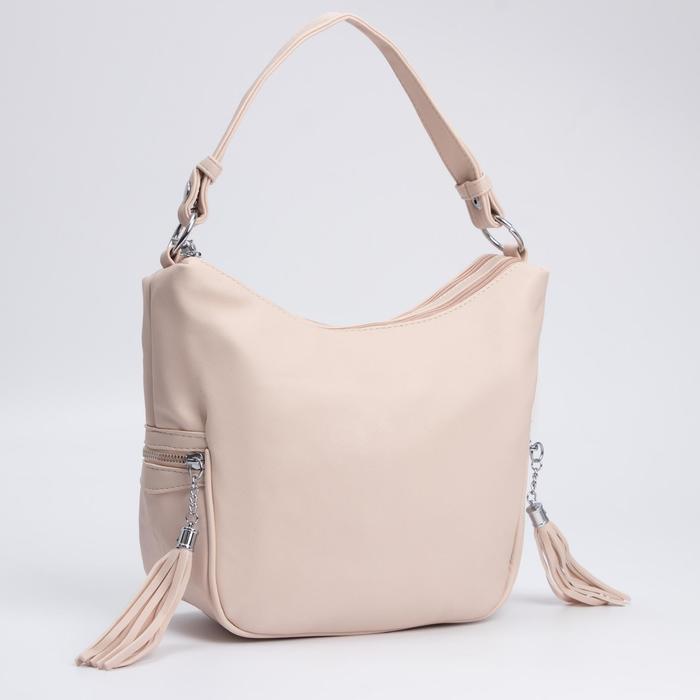 Сумка-хобо, отдел на молнии, наружный карман, длинный ремень, цвет бежевый
Сумка-хобо, отдел на молнии, наружный карман, длинный ремень, цвет бежевый