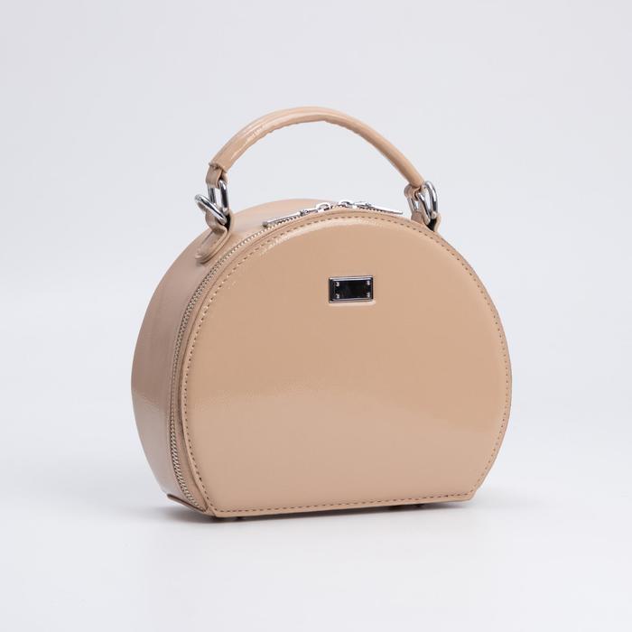 Сумка женская, отдел на молнии, длинный ремень, цвет коричневый
Сумка женская, отдел на молнии, длинный ремень, цвет коричневый