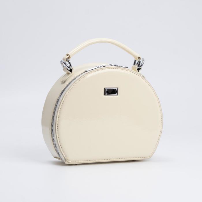 Сумка женская, отдел на молнии, длинный ремень, цвет белый
Сумка женская, отдел на молнии, длинный ремень, цвет белый