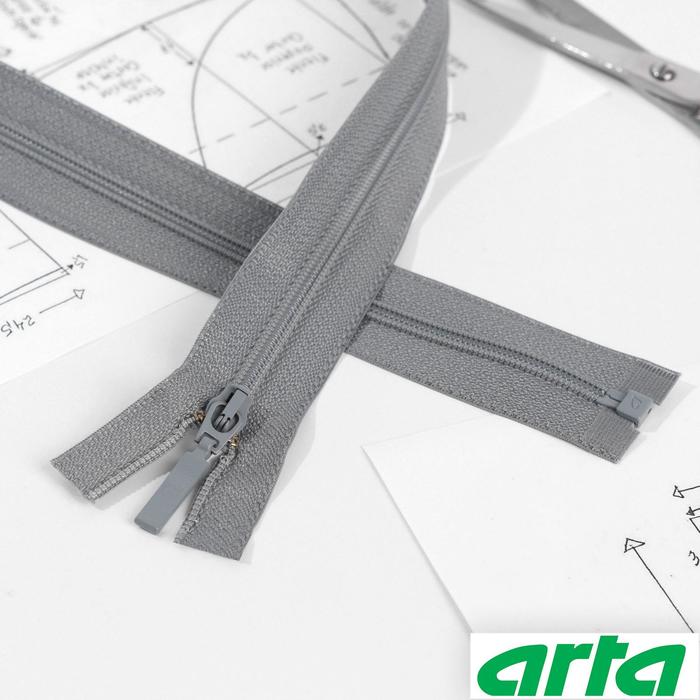 Молния «Спираль», Т6, разъёмная, 75 см, цвет серый №243
Молния «Спираль», Т6, разъёмная, 75 см, цвет серый №243