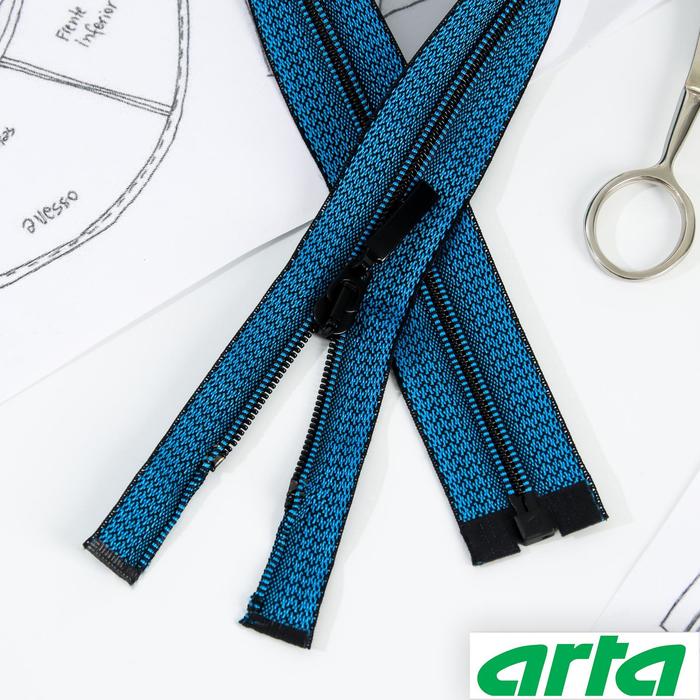 Молния «Спираль», Т6, разъёмная, 40 см, декоративная тесьма меланж, цвет сине-чёрный №D201M