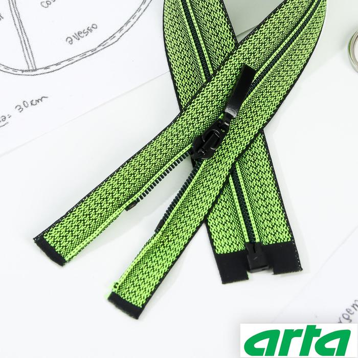 Молния «Спираль», Т6, разъёмная, 40 см, декоративная тесьма меланж, цвет лимонно-чёрный №D535M