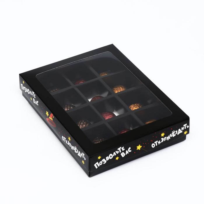 Коробка для конфет, 12 шт, "Отхеппибездить", 19 х 15 х 3,6 см
Коробка для конфет, 12 шт, "Отхеппибездить", 19 х 15 х 3,6 см