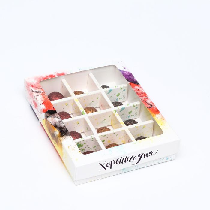 Коробка для конфет, 12 шт, "Зонтики", 19 х 15 х 3,6 см
Коробка для конфет, 12 шт, "Зонтики", 19 х 15 х 3,6 см