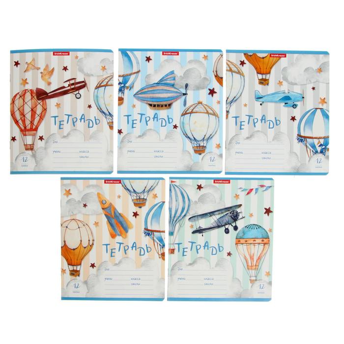 Тетрадь 12 листов в линейку "В облаках", обложка мелованный картон, блок офсет, МИКС (1 вид в спайке)
Тетрадь 12 листов в линейку "В облаках", обложка мелованный картон, блок офсет, МИКС (1 вид в спайке)
