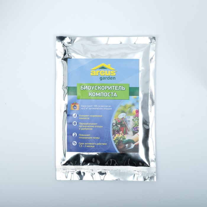 Биоускоритель компоста ARGUS GARDEN, 100 г 
Биоускоритель компоста ARGUS GARDEN, 100 г
