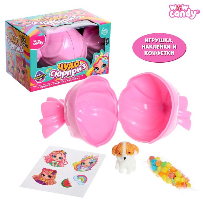 Игрушка в конфете «Чудо-сюрприз», конфеты, игрушка, МИКС
Игрушка в конфете «Чудо-сюрприз», конфеты, игрушка, МИКС
