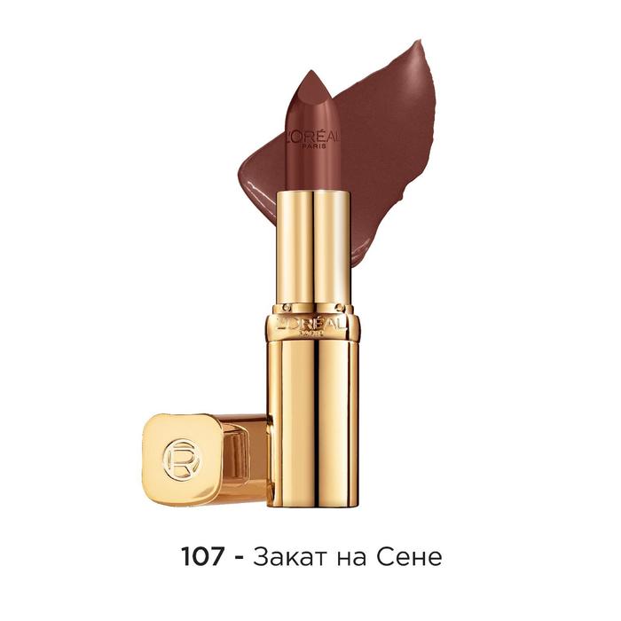 Губная помада L’Oréal Paris Color Riche, увлажняющая, оттенок 107, «Закат на Сене»
Губная помада L’Oréal Paris Color Riche, увлажняющая, оттенок 107, «Закат на Сене»
