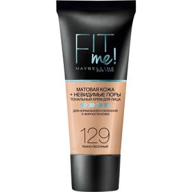 Тональный крем Maybelline Fit Me Матовая кожа, невидимые поры, тон 129 Темно-песочный, 30мл 711856
Тональный крем Maybelline Fit Me Матовая кожа, невидимые поры, тон 129 Темно-песочный, 30мл 711856