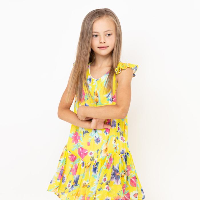 Сарафан для девочки, цвет жёлтый/цветы, рост 110 см
Сарафан для девочки, цвет жёлтый/цветы, рост 110 см