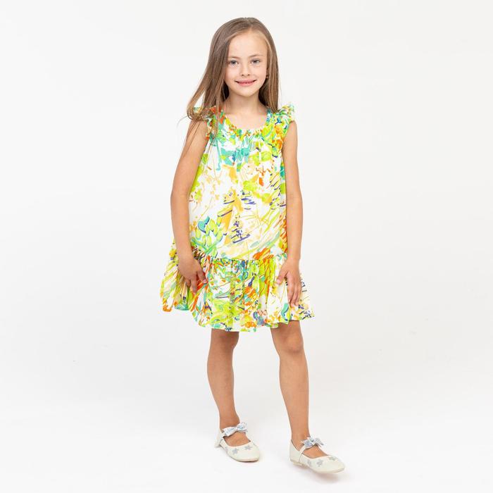 Сарафан для девочки, цвет зелёный, рост 110 см 
Сарафан для девочки, цвет зелёный, рост 110 см