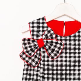 Платье для девочки, цвет чёрный, рост 122 см
Платье для девочки, цвет чёрный, рост 122 см