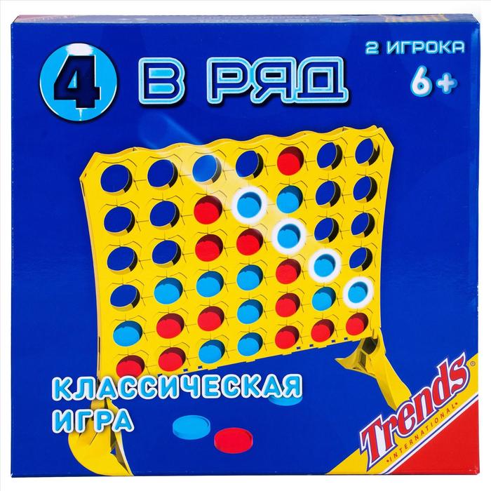Настольная игра «4 В РЯД»
Настольная игра «4 В РЯД»