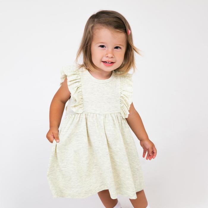 Сарафан для девочки, цвет бежевый/желтый, рост 80 см
Сарафан для девочки, цвет бежевый/желтый, рост 80 см