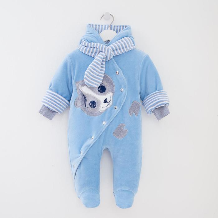 Комбинезон на синтепоне, цвет голубой/енот, рост 74 см
Комбинезон на синтепоне, цвет голубой/енот, рост 74 см