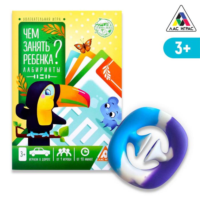 Развивающая сенсорная игрушка Snapperz + книга-игра, МИКС №5
Развивающая сенсорная игрушка Snapperz + книга-игра, МИКС №5