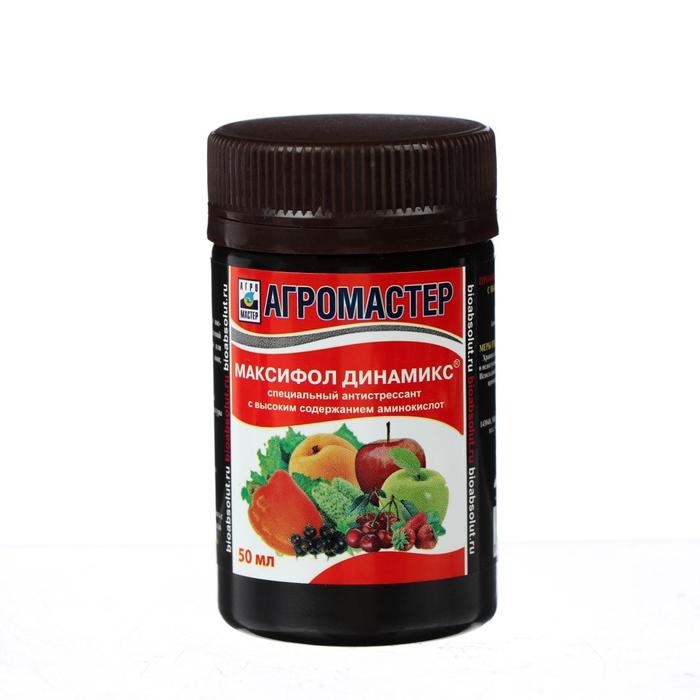 Стимулятор для листовой подкормки Максифол Динамикс, 50 мл
Стимулятор для листовой подкормки Максифол Динамикс, 50 мл