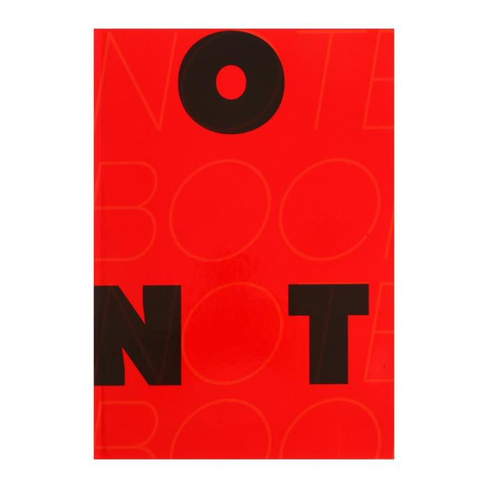 Колледж-тетрадь А4, 64 листа в клетку "Буквы", твёрдая обложка, глянцевая ламинация, блок офсет 
Колледж-тетрадь А4, 64 листа в клетку "Буквы", твёрдая обложка, глянцевая ламинация, блок офсет