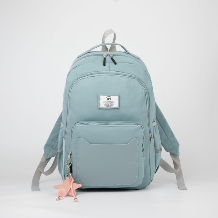 Рюкзак, 2 отдела на молнии, наружный карман, 2 боковых кармана, цвет зелёный
Рюкзак, 2 отдела на молнии, наружный карман, 2 боковых кармана, цвет зелёный