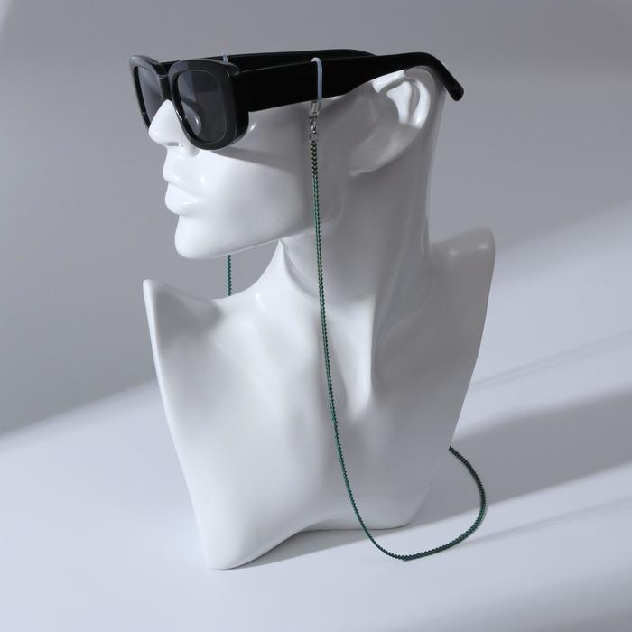 Цепочка для очков "Нить" классические звенья, цвет зелёный, 70 см
Цепочка для очков "Нить" классические звенья, цвет зелёный, 70 см