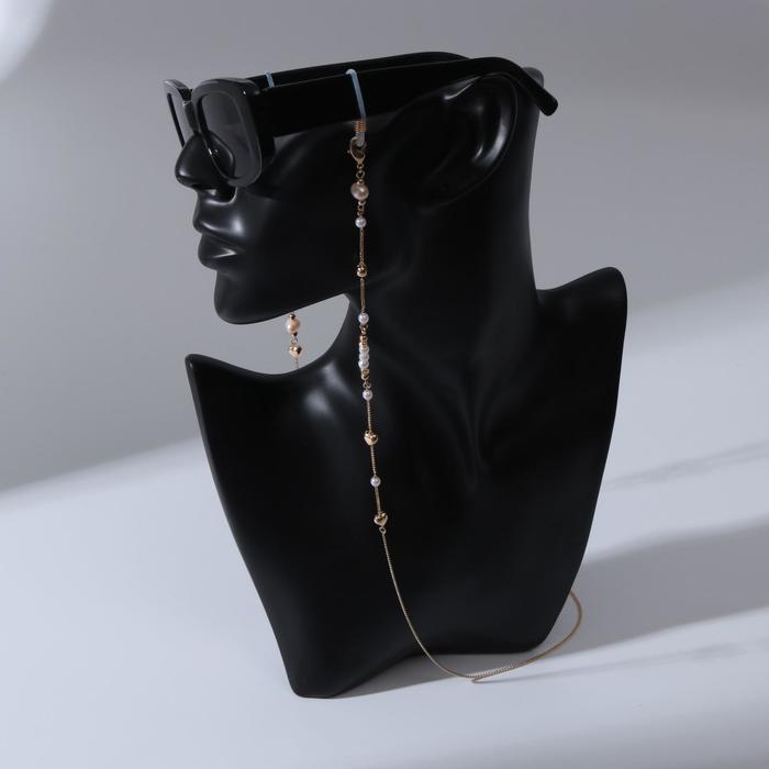 Цепочка для очков "Нить" жемчуг с бусинами, цвет белый в золоте
Цепочка для очков "Нить" жемчуг с бусинами, цвет белый в золоте