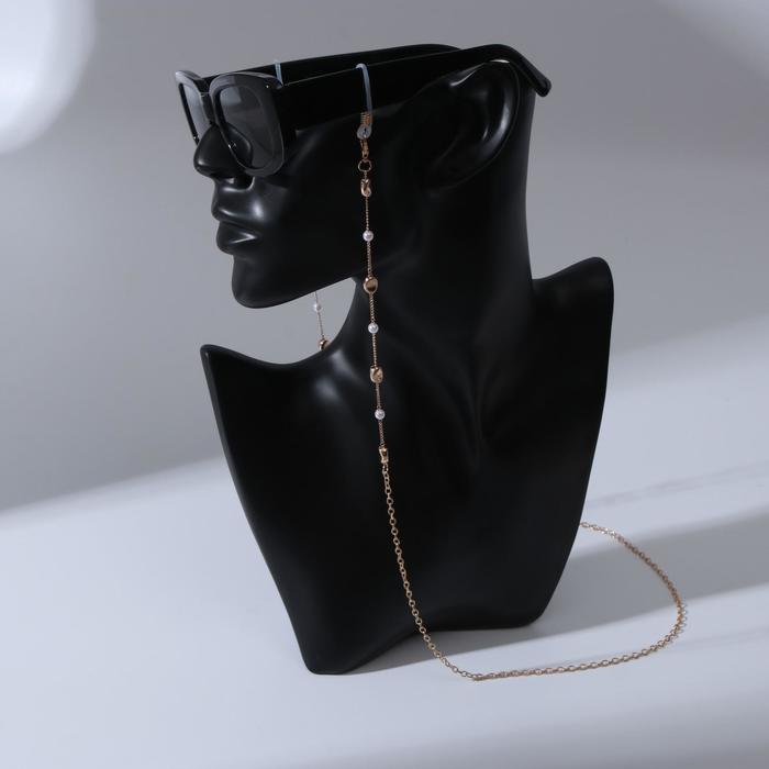 Цепочка для очков "Море" согнутая бусина, цвет белый в золоте
Цепочка для очков "Море" согнутая бусина, цвет белый в золоте