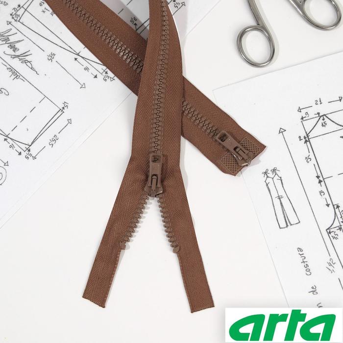 Молния «Трактор», 2 бегунка, Т10, разъёмная, 120 см, цвет бежевый №072
Молния «Трактор», 2 бегунка, Т10, разъёмная, 120 см, цвет бежевый №072