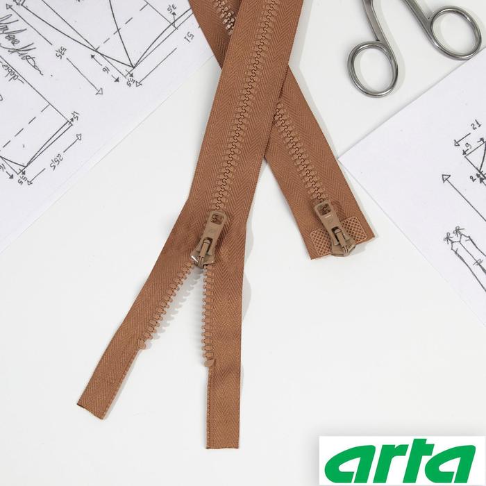 Молния «Трактор», 2 бегунка, Т10, разъёмная, 55 см, цвет светло-бежевый №071
Молния «Трактор», 2 бегунка, Т10, разъёмная, 55 см, цвет светло-бежевый №071