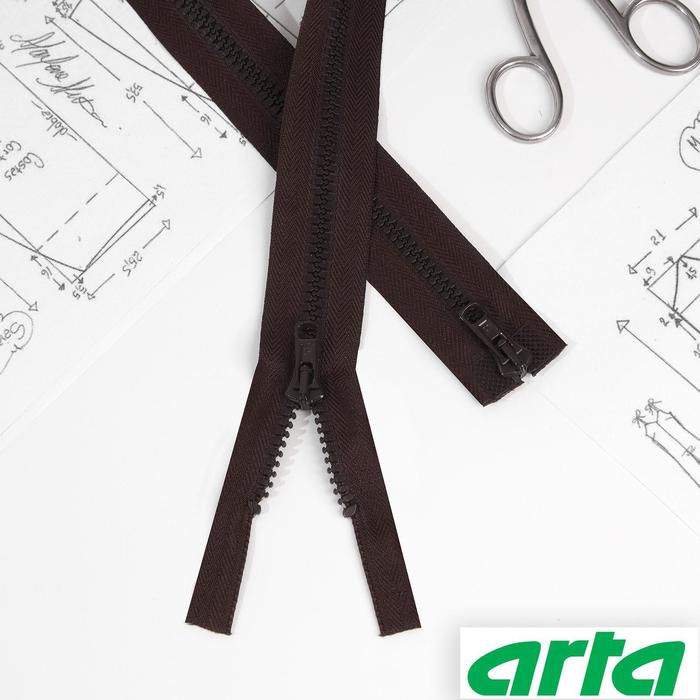 Молния «Трактор», 2 бегунка, Т10, разъёмная, 60 см, цвет тёмно-коричневый №068
Молния «Трактор», 2 бегунка, Т10, разъёмная, 60 см, цвет тёмно-коричневый №068