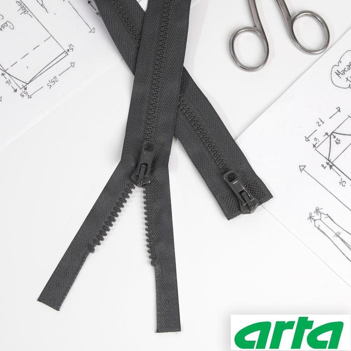 Молния «Трактор», 2 бегунка, Т10, разъёмная, 65 см, цвет графит №123
Молния «Трактор», 2 бегунка, Т10, разъёмная, 65 см, цвет графит №123