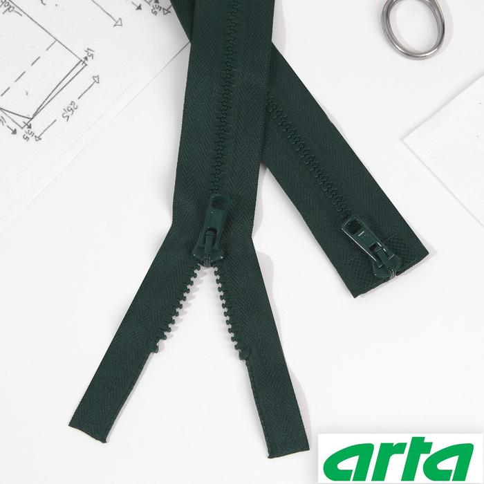 Молния «Трактор», 2 бегунка, Т10, разъёмная, 70 см, цвет тёмно-зелёный №054
Молния «Трактор», 2 бегунка, Т10, разъёмная, 70 см, цвет тёмно-зелёный №054